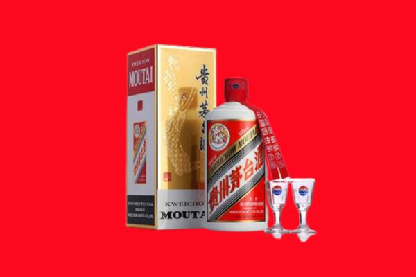 柏乡回收飞天茅台酒